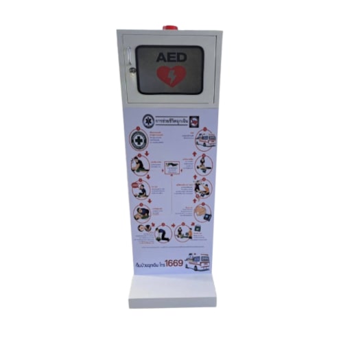 ตู้เก็บ-AED-ตั้งพื้น-ด้านหน้